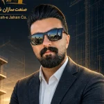 مهندس رضا اسلامی